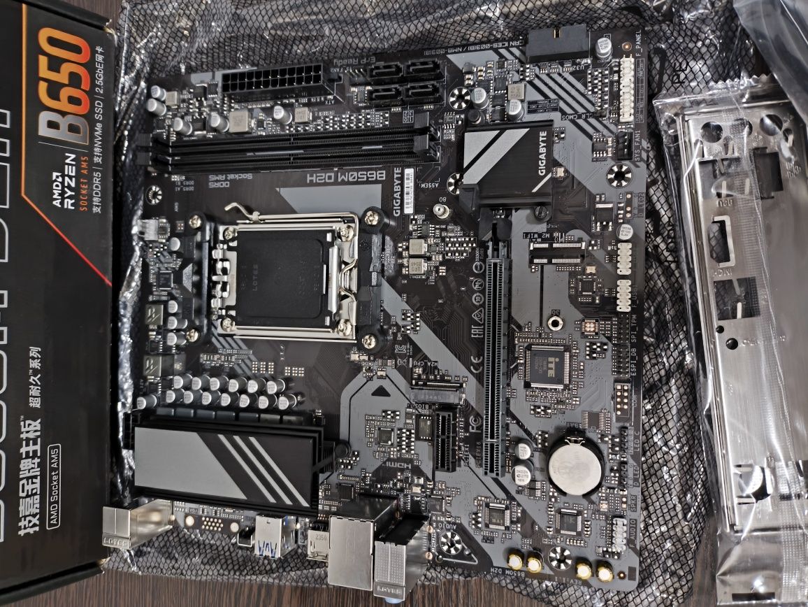 Новая! Янги! Gigabyte B650M D2H DDR5