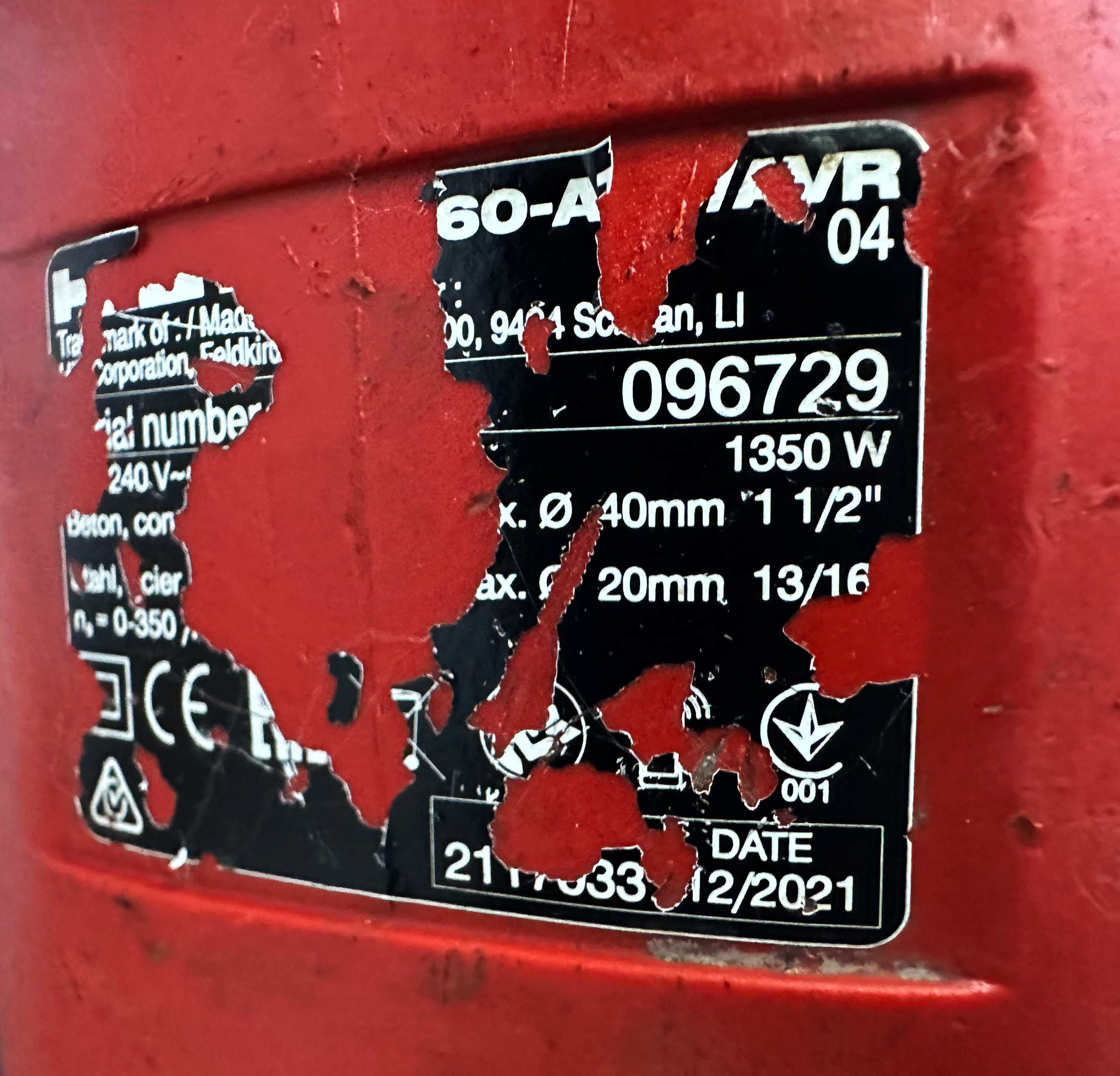 Hilti TE 60 ATC-AVR - Комбиниран къртач 1300W 7.8J 12.2021г.