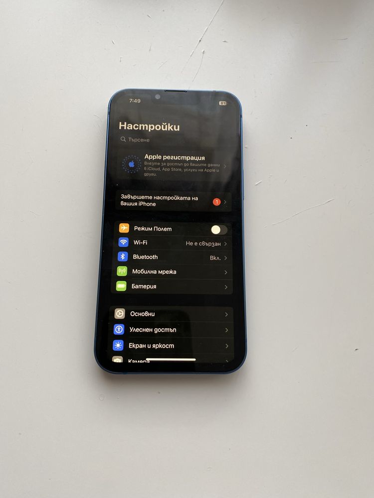 iPhone 13 blue 128gb