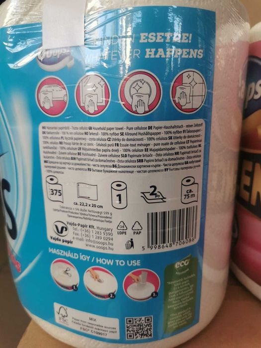 Bax 6 role prosop hartie Ooops, 2 straturi, 375 foi,calitate deosebita