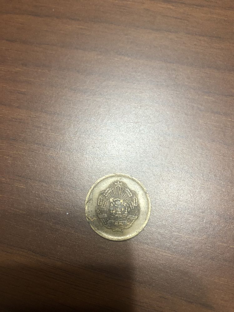 Moneda 1954 5bani pentru colecționari