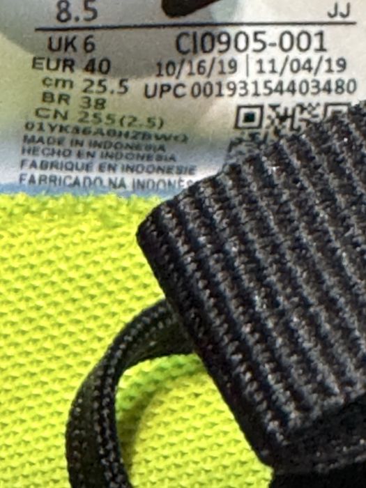 Маратонки NIKE VISTA .Номер 40