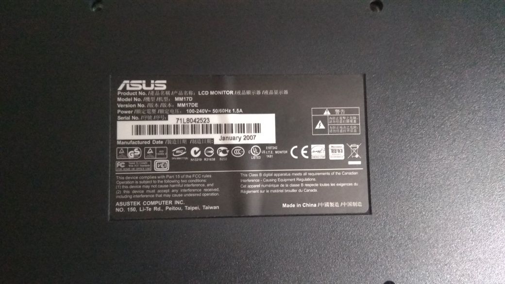 Монитор asus 17 инча