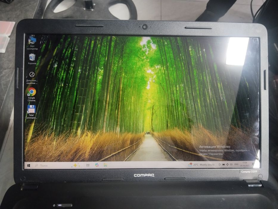 Notebook Compaq i3