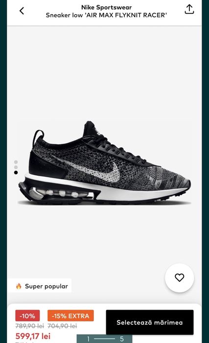 Nike Air Max Flyknit Racer noi in cutie