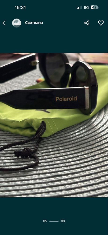 Слънчеви очила Polaroid