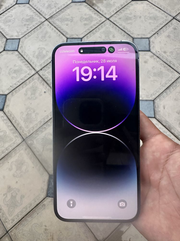 iPhone 14 pro max