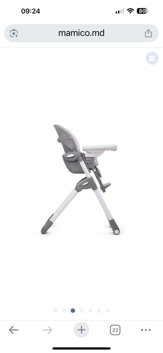 Scaun de masa bebe joie mimzi deluxe LX Tile