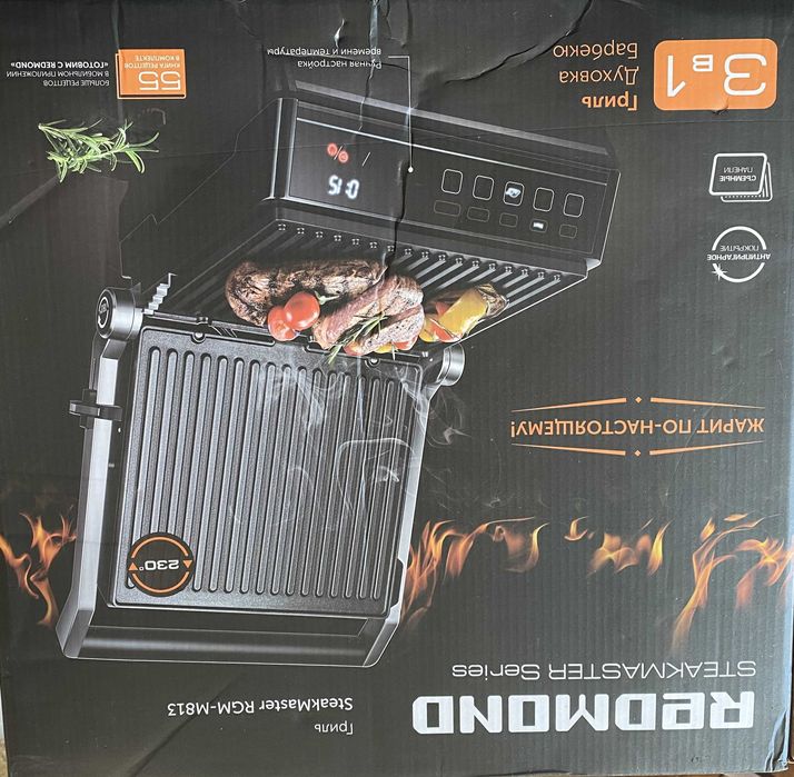 гриль Redmond SteakMaster RGM-M813