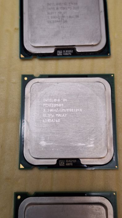 Procesoare Intel funcționale