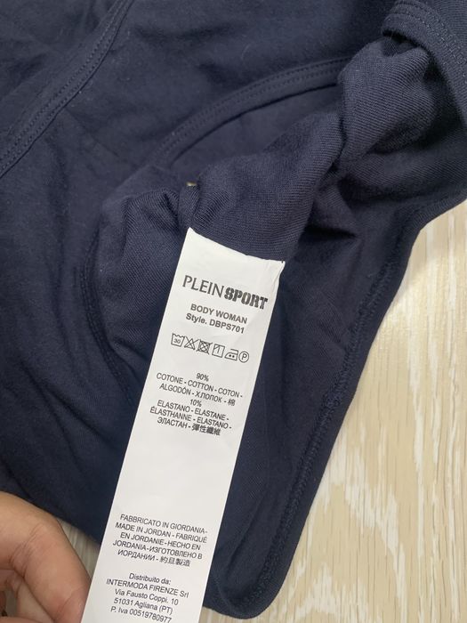 Body phillip plein sport