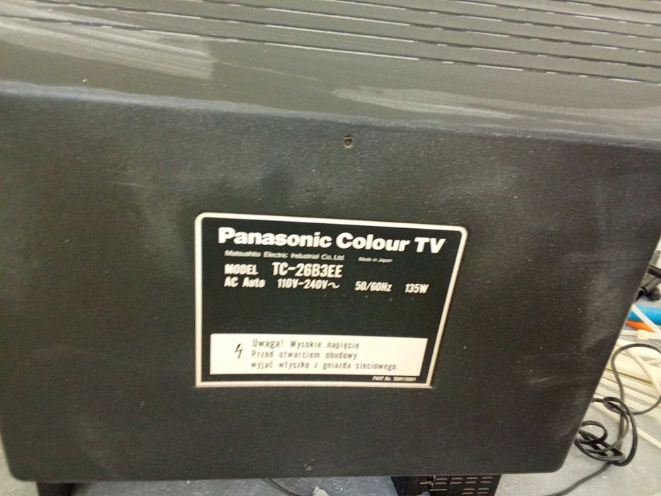 Телевизор Panasonic