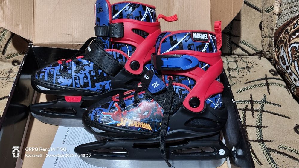 Продам коньки для мальчика