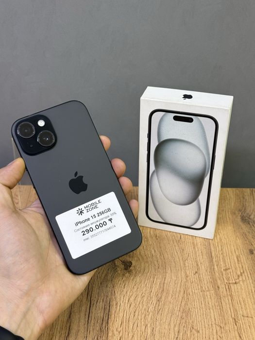 Iphone 15 256 GB | Mobile Zone