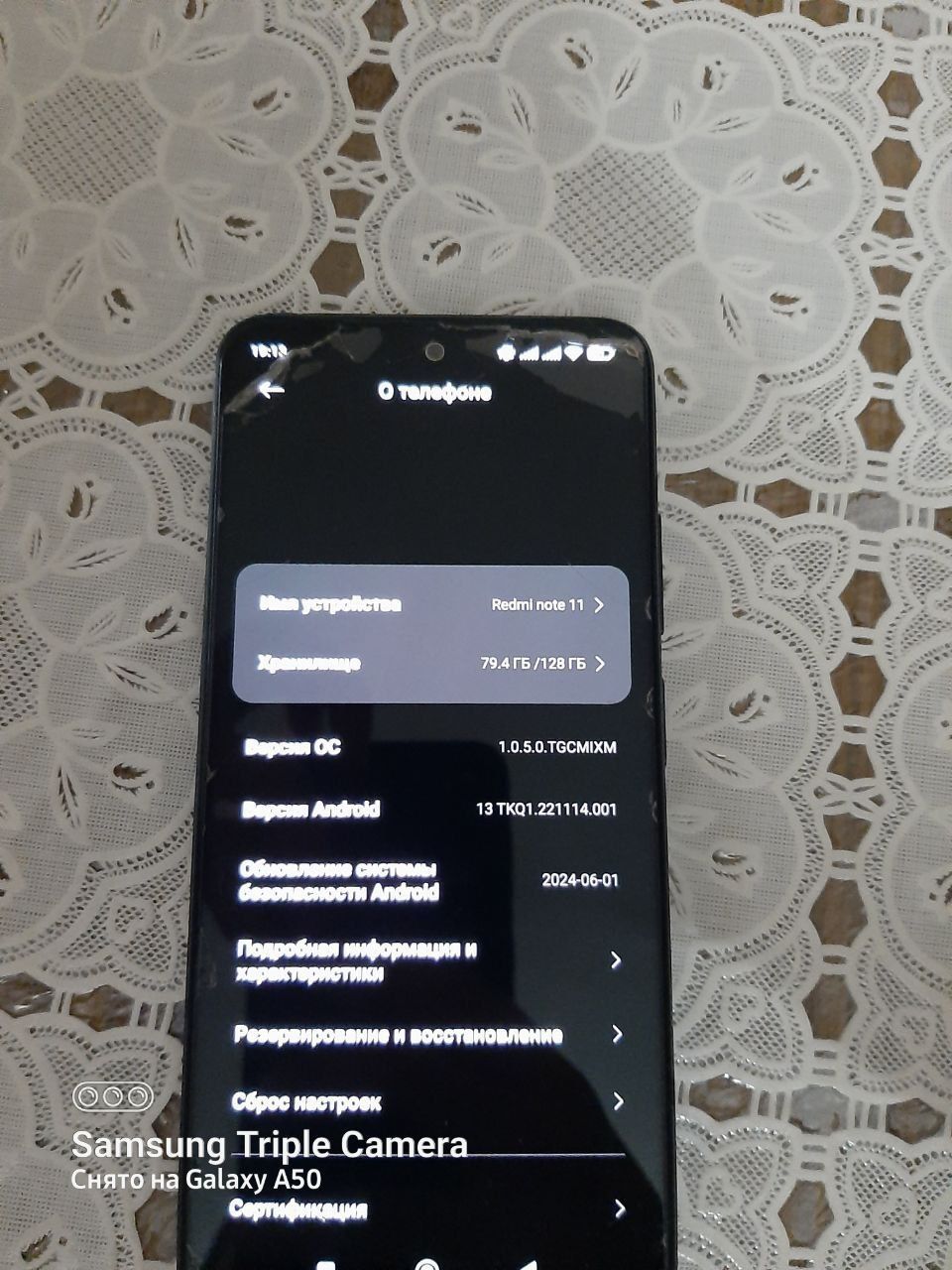 Redmi note 11 sotiladi
