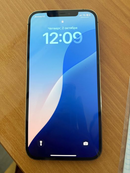 Iphone 12 pro max 256 гб
