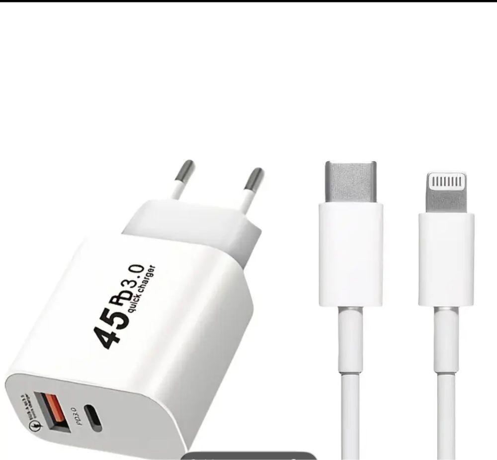 Бързо зарядно за iPhone