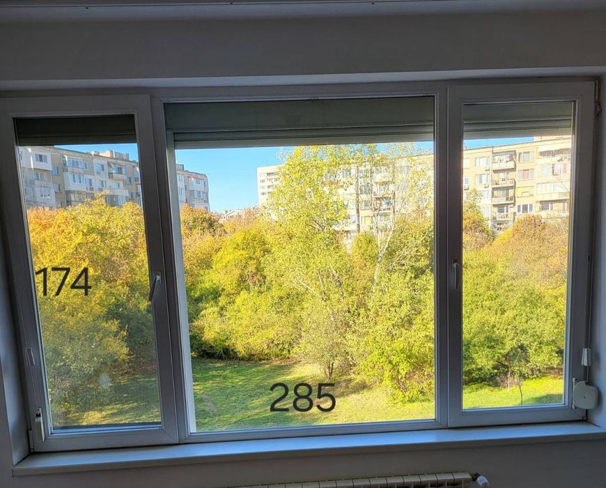 PVC Дограма - Прозорци, Врати, Стъклопакет