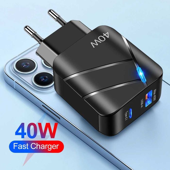 Incarcator Fast Charger 40W