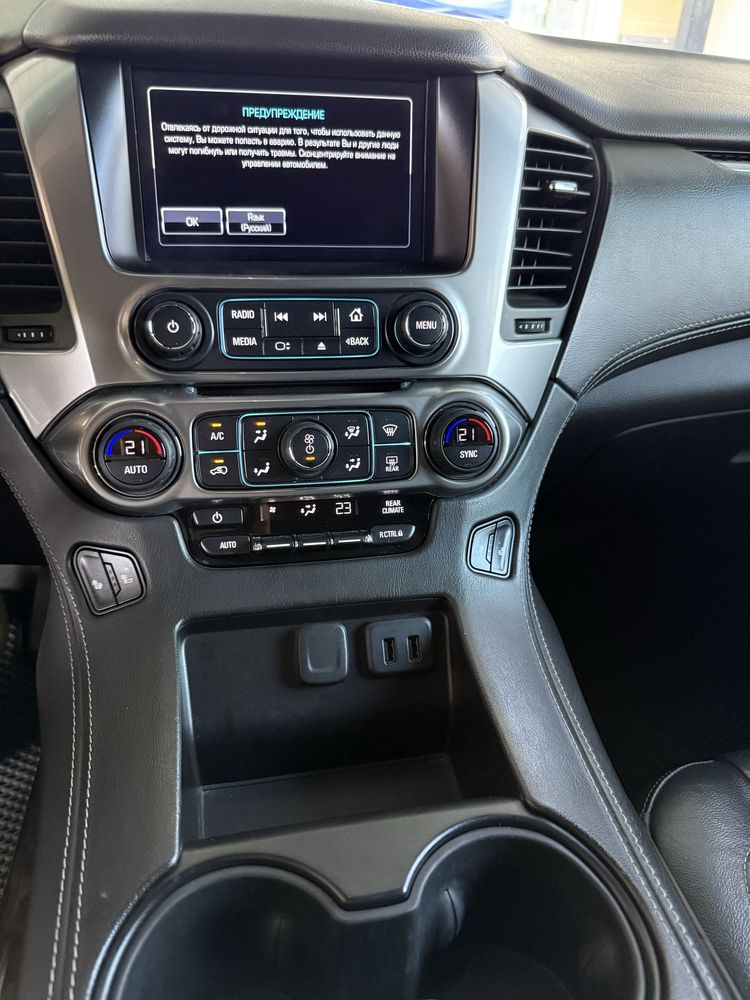 Tahoe LT 2020 Toza