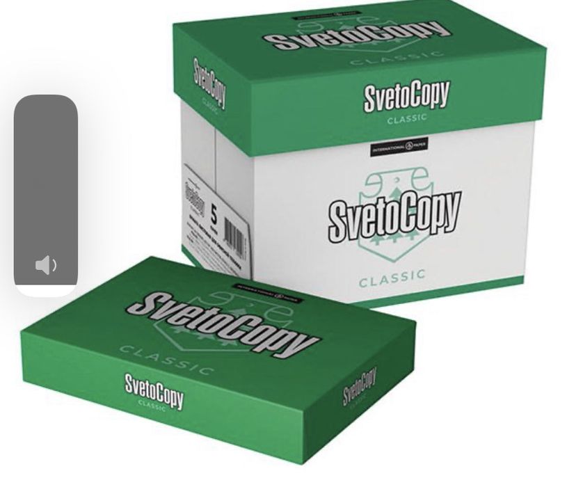 Светокопи А4 бумага