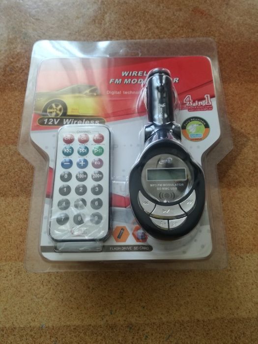 MP3 авто радио приемник