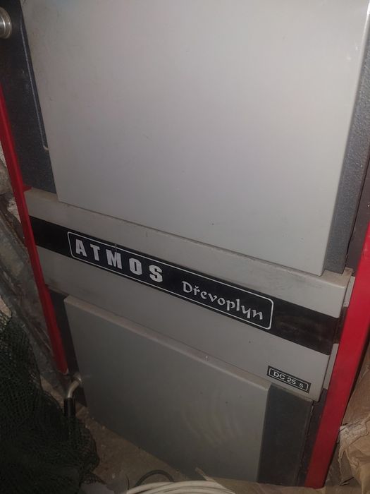 Пиролизен  котел ATMOS DC25s
