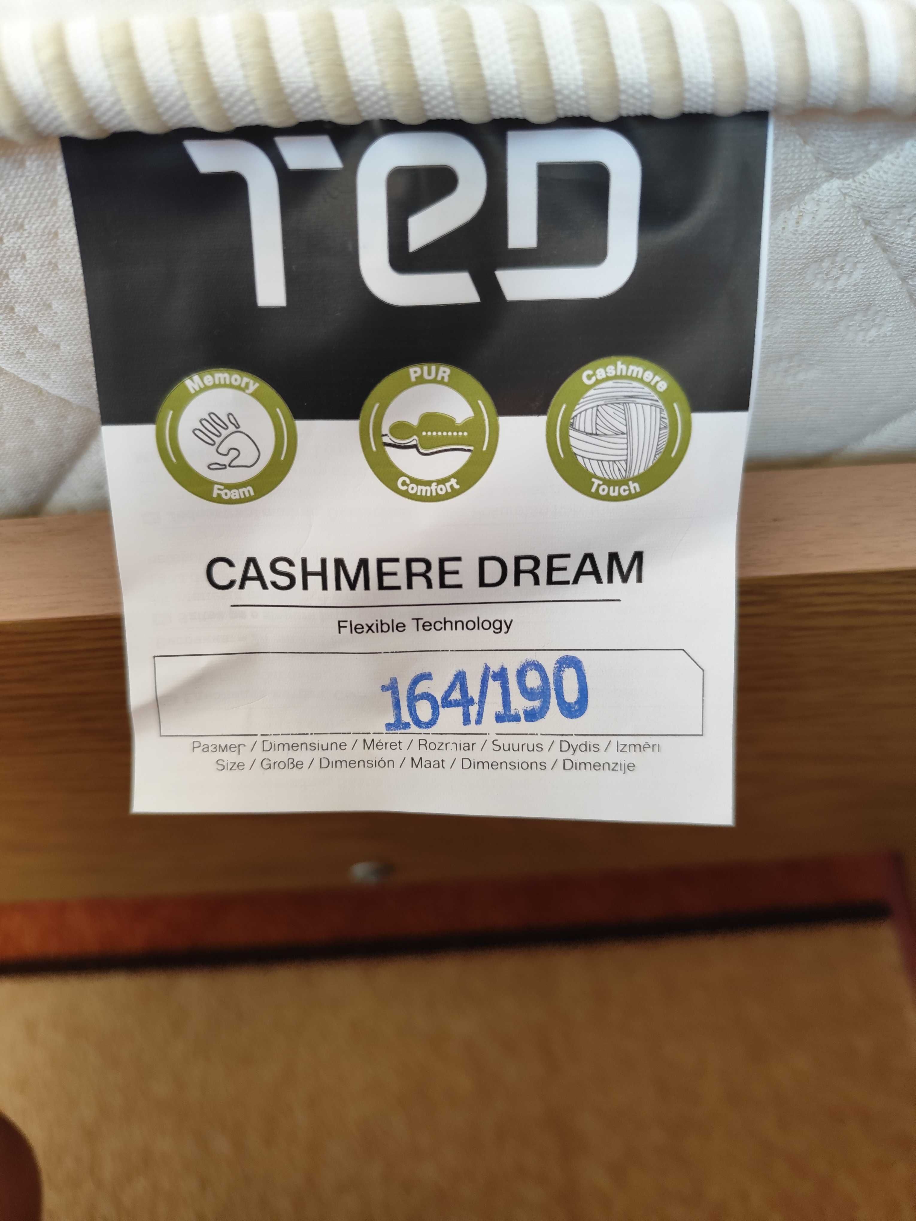 Продавам еднолицев матрак  TED