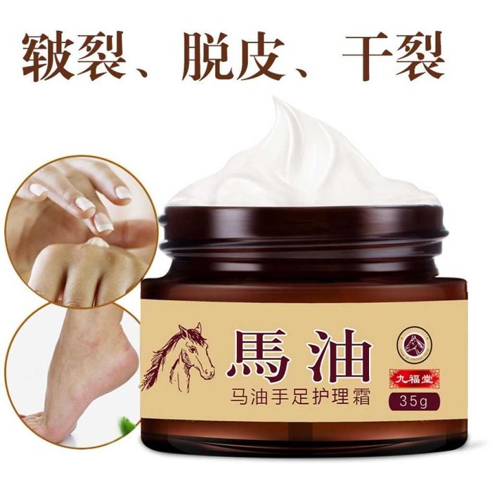 Конски крем-гел – Ефективна грижа за ръце, крака и тяло!