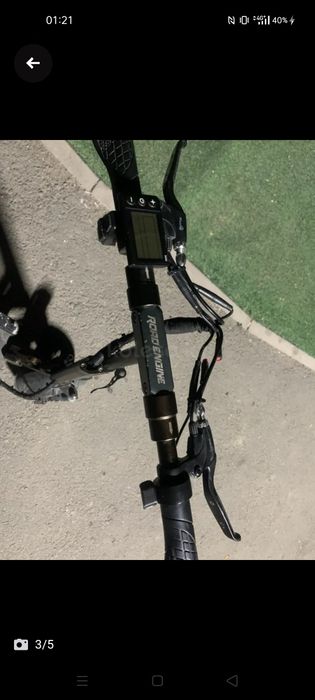 Электронный самокат