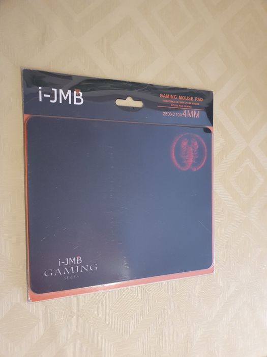 Mouse pad gaming 250x240x4 mm