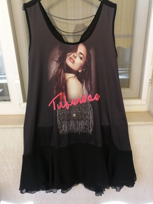 Лятна дамска рокля