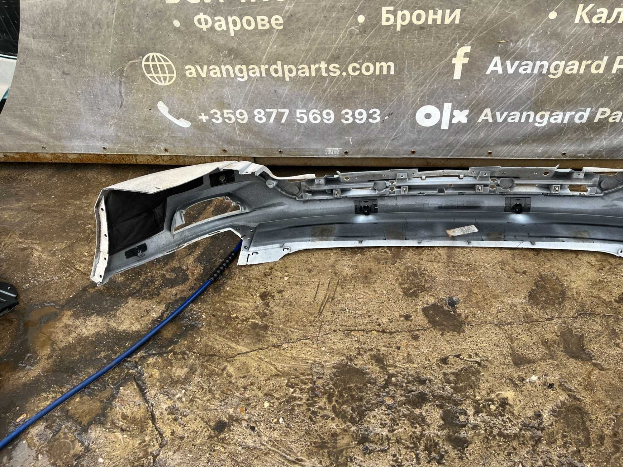 Броня Ford Kuga Titanium 13-