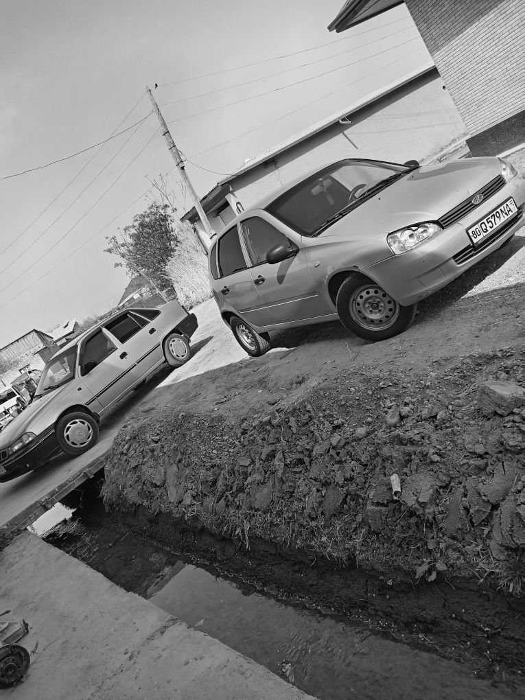 Moshina zor minish kere