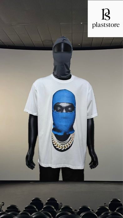 Tricou unisex ih nom uh nit alb