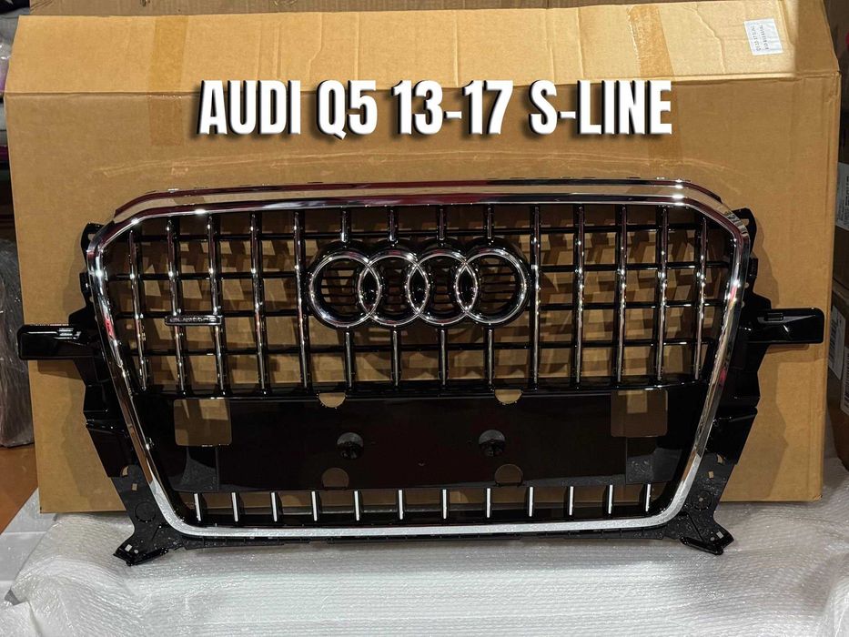 Решетка за Audi Q5 S-LINE 13-17 г.