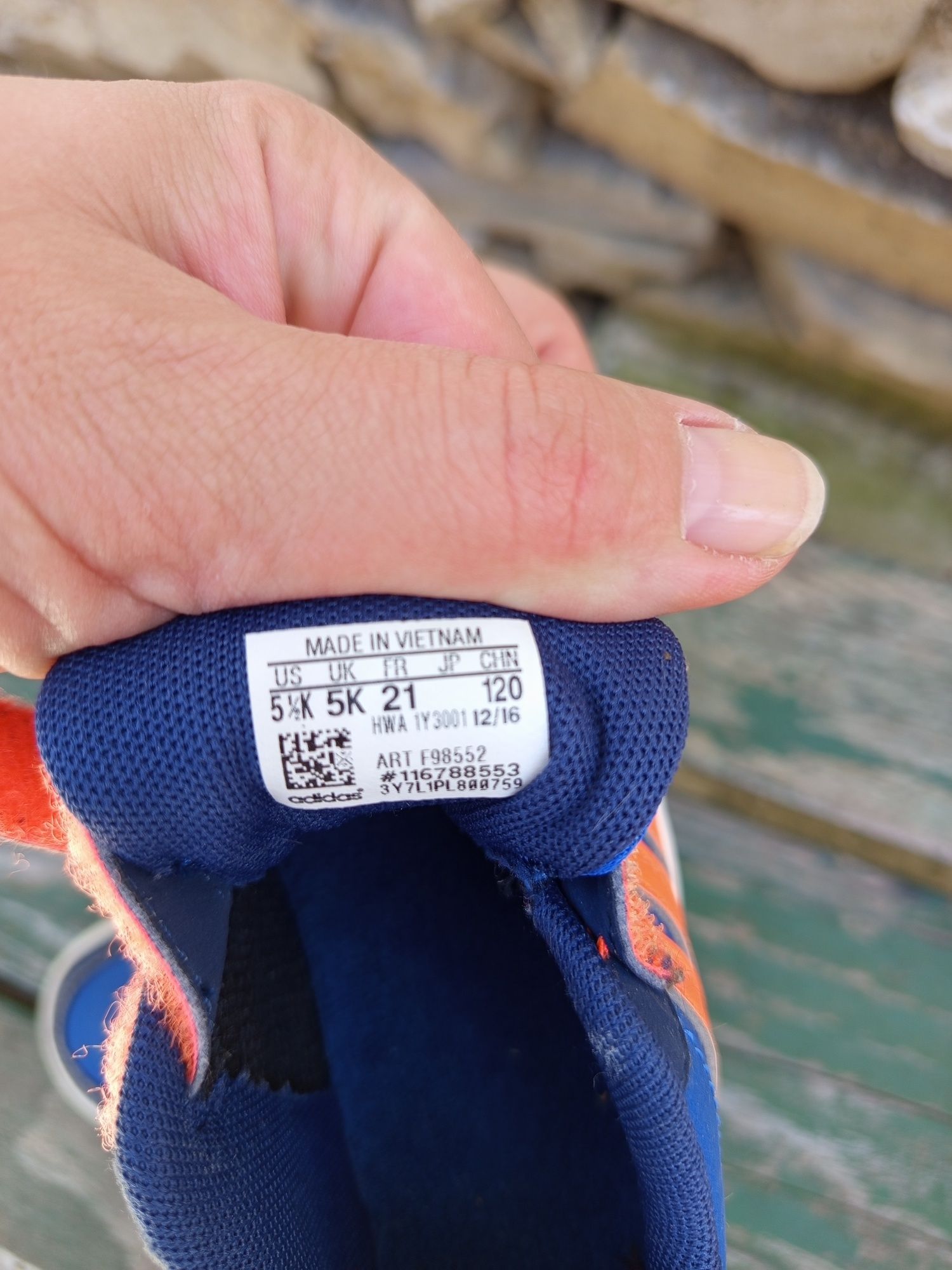 Маратонки Adidas
