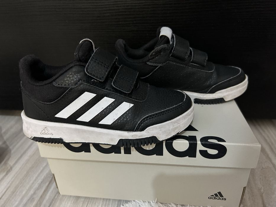 Детски маратонки Adidas