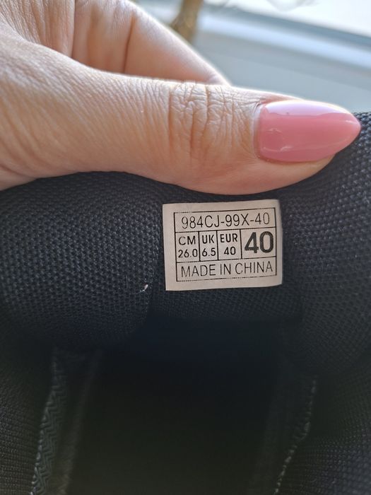Reserved боти момче 40номер