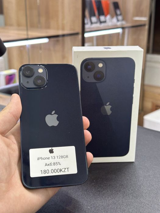 iPhone 13 128GB 85%
