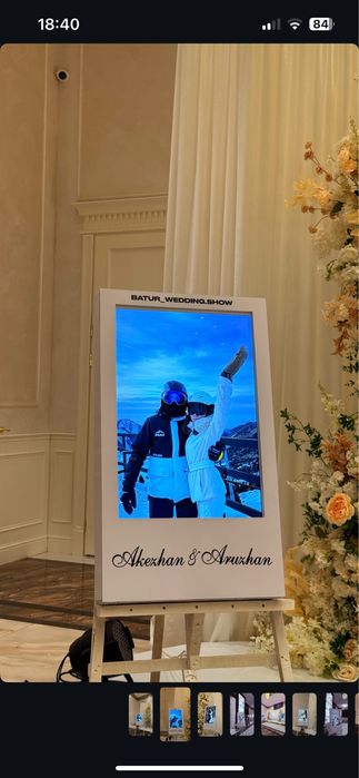 Продам LED Мольберты!