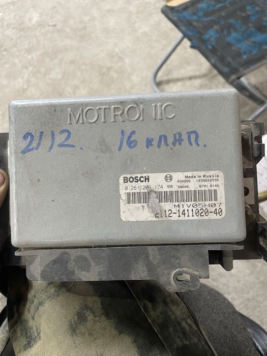 Продам ЭБУ ваз 2112 16кл