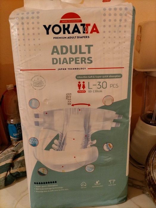 Подгузники для взрослых