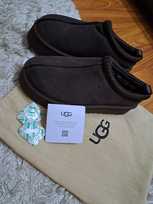 Papuci UGG cu blaniță