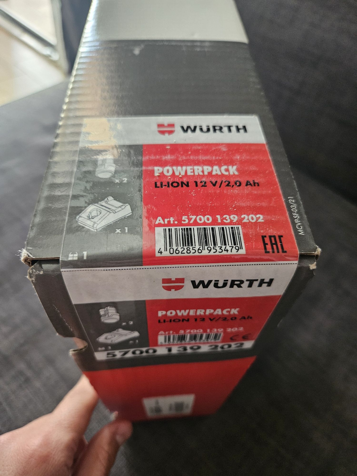 Wurth 12v 2ah батерия и зарядно