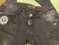 Дънки Dsquared / дамски дънки