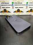 Hope Amanet P3 - Iphone 14 Pro 128GB / Bat 83%