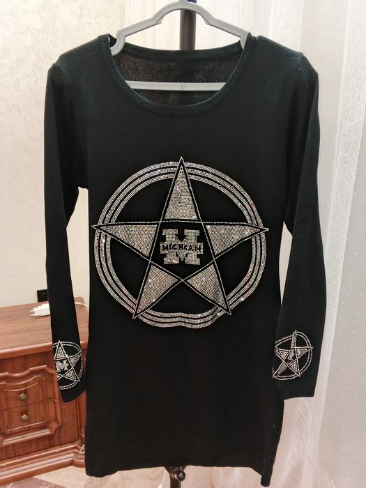 Xitoy tonikalar sotiladi