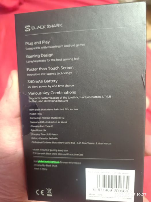 Joystick telefon mobil