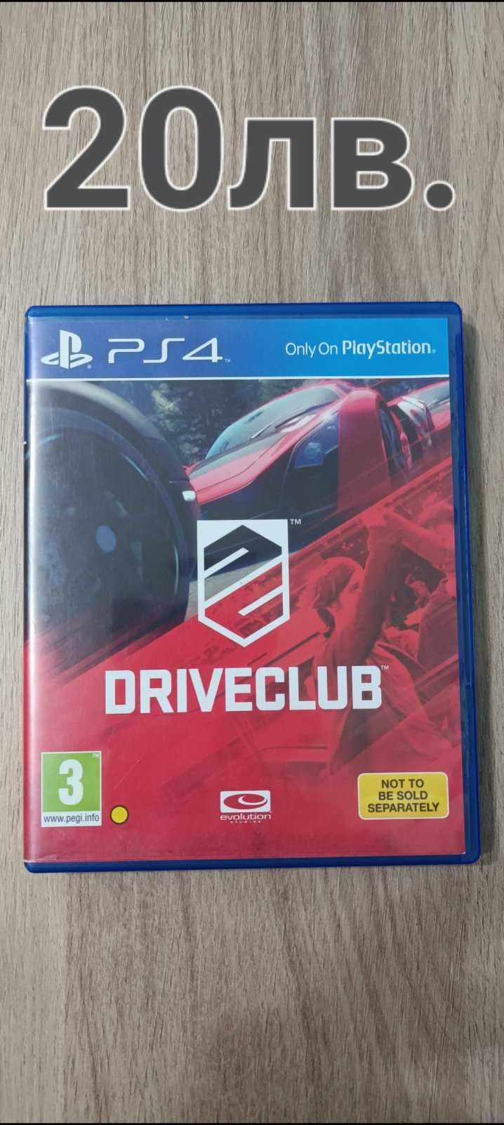 игри за PlayStation 4